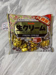 Furuta Fresh Cream Chocolates