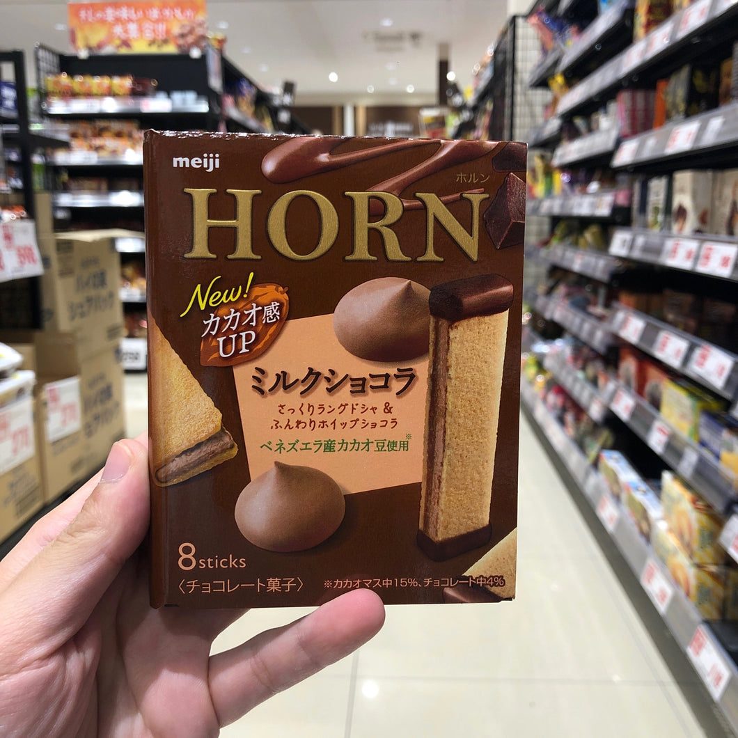 Meiji Horn Chocolate