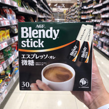 Load image into Gallery viewer, AGF Blendy Stick Instant Coffee
