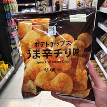 Load image into Gallery viewer, 711 Premium Snacks 2022 Collection
