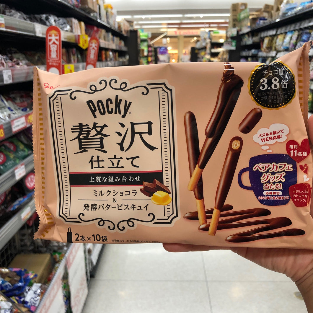 Glico Pocky Luxury Milk Chocolate Sticks