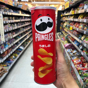 Pringles Japan Variants