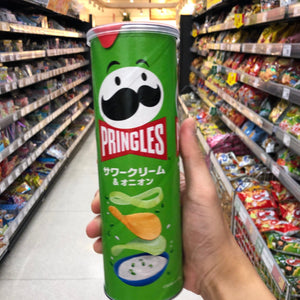 Pringles Japan Variants