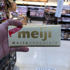 Meiji Chocolate Bars