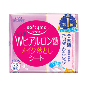 Softymo Make up remover Refill 52sheets