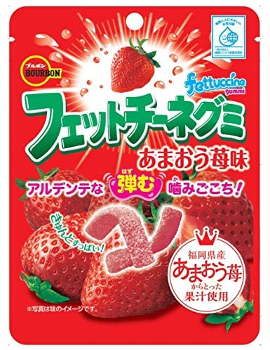 Fettuccine Gummi Strawberry