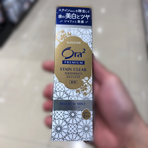 Sunstar Ora2 Premium Stain Clear Toothpaste