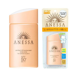 Shiseido Anessa Sunscreen 60ml