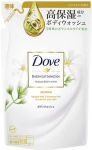 Dove Botanical Body Wash 360g