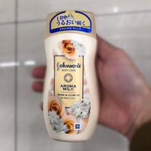 Load image into Gallery viewer, Johnson&amp;Johnsons&#39;s Body Care Aroma Milk
