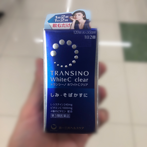 top glutathione foods Amazon.com: Glutathione Capsules - 1,500mcg L-Glutathione Supplement with Vitamin C - Skin Tone Enhancer - Targets Dark Spots & Acne Marks - Antioxidant Supplement for Beauty & Health Support