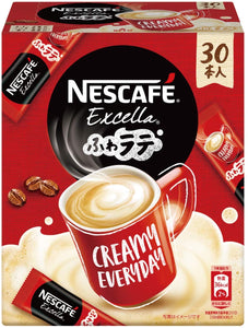 Nescafe Excella 26pcs (Formerly 30)