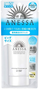 ANESSA Whitening UV Gel AA Sunscreen Whitening Citrus Soap Scent 90g