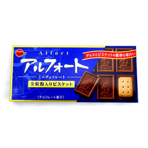 Bourbon Alfort Mini Chocolate 59g (12 pcs)