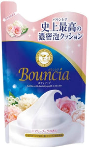 Bouncia Body Soap