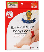 Load image into Gallery viewer, Baby Foot Exfoliation Foot Peel Treatment Medium Size
