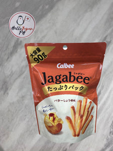 Calbee Jagabee Lightly Seasoned flavor