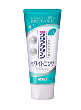 Load image into Gallery viewer, Kao Whitening Toothpaste 120g
