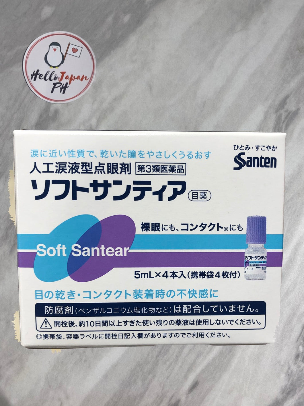Santen Soft Santear (For dry eyes or contact lens)