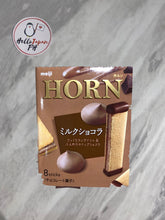 Load image into Gallery viewer, Meiji Horn Chocolate
