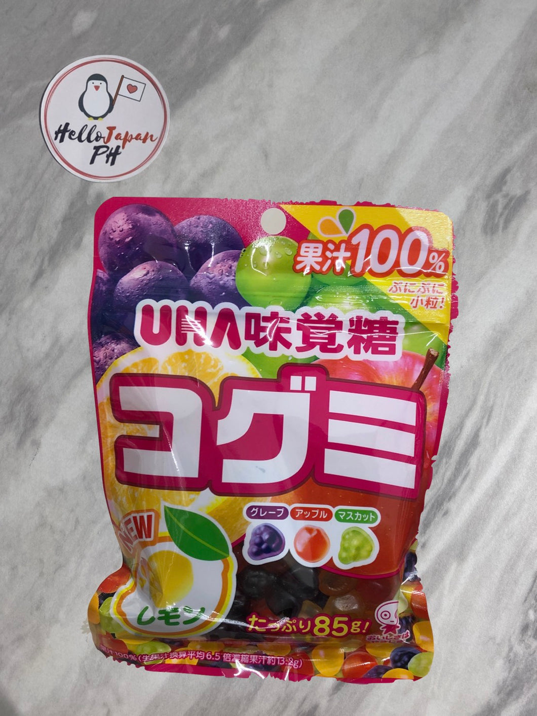 UHA Kogumi (Small fruit gummies) 85g