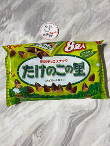 Meiji Mushroom and Bamboo Shoot Choco Snacks