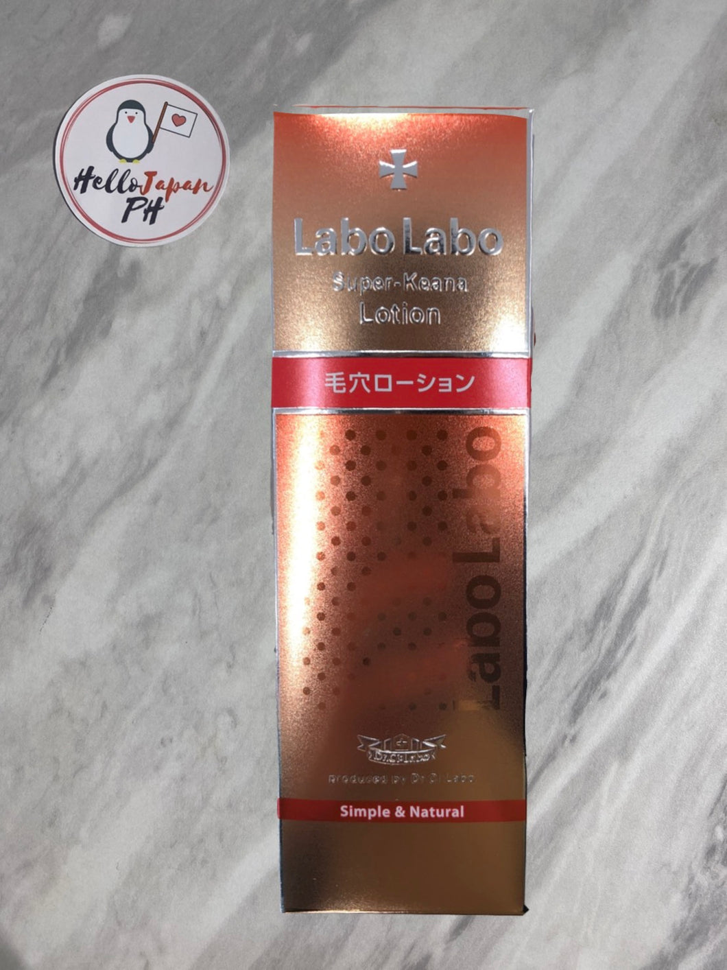Labo Labo Super Keana Lotion