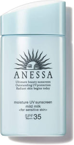 Anessa Moisture UV Milk a Sun Protection Sensitive Skin Unscented SPF 35