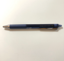 Load image into Gallery viewer, Frixion Point Knock 0.4 Ballpen
