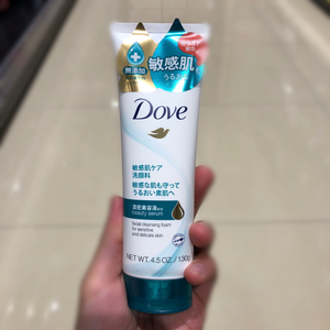 Dove beauty serum facial wash