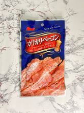 Load image into Gallery viewer, Akita Spicy Dried Bacon with Pepper
