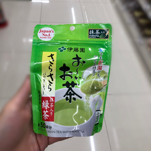Itoen Instant green tea with matcha