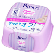 Load image into Gallery viewer, Biore Make Up Remover Wipes
