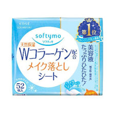 Load image into Gallery viewer, Softymo Make up remover Refill 52sheets
