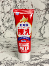 Load image into Gallery viewer, Megmilk Snow Brand Hokkaido Condensed Milk
