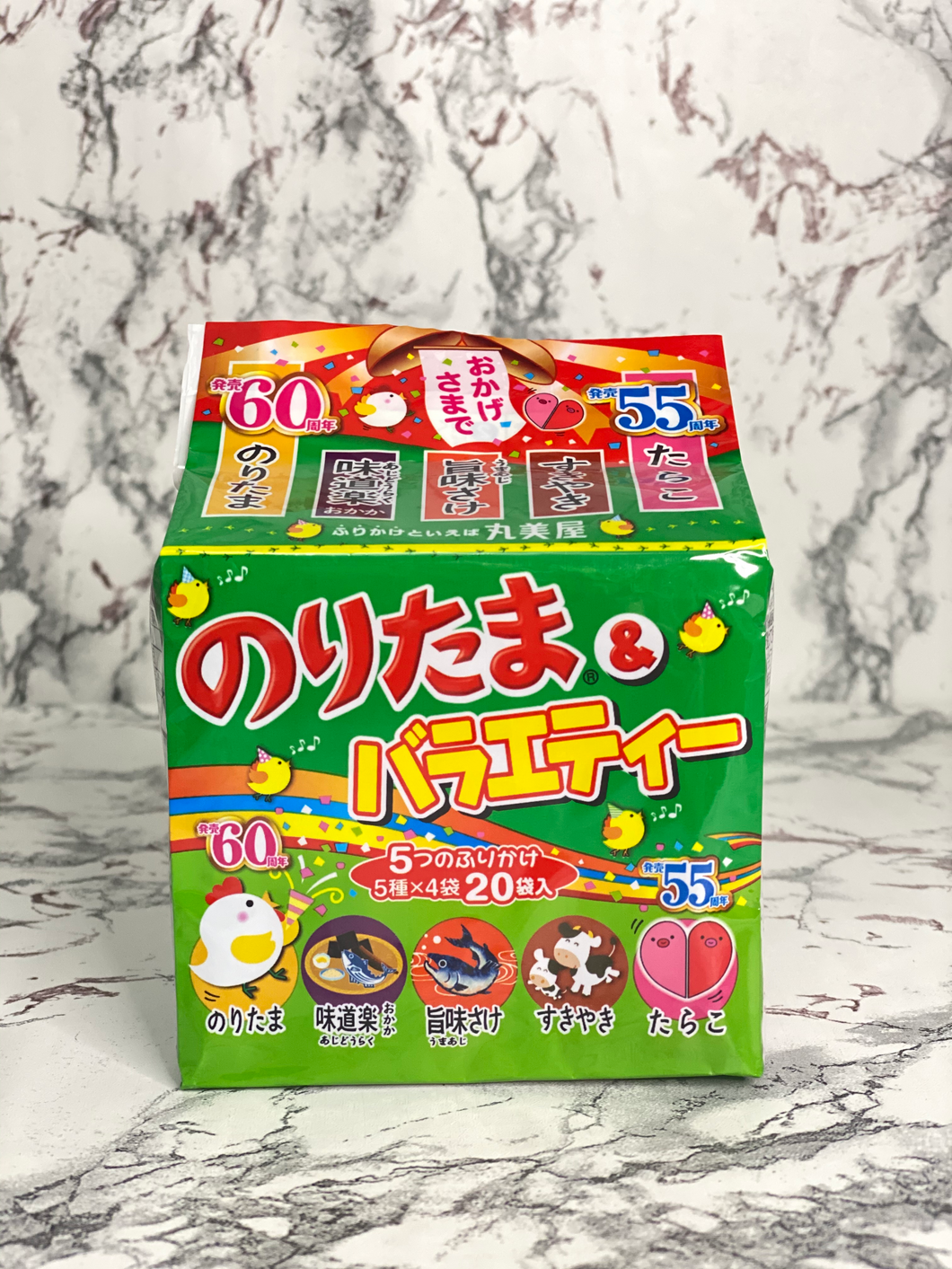 Marumiya Furikake Variety Pack 2.5g x 20pcs