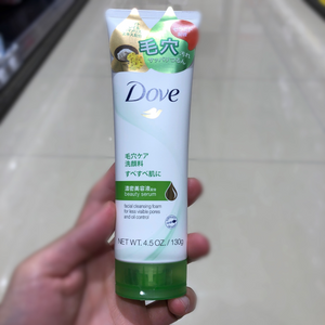 Dove beauty serum facial wash