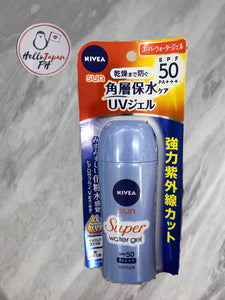 Nivea Super Water Gel Suncreen SPF 50