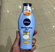 Load image into Gallery viewer, Nivea Marshmallow Care Body Milk 200ml
