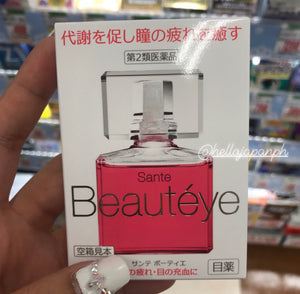 Sante Beauteye Anti-aging Advanced Eye Drops