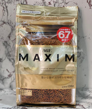Load image into Gallery viewer, Maxim Coffee Refill
