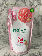 Load image into Gallery viewer, KRACIE Naive Peach Foam Body Wash 450ml (Refill)
