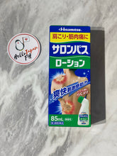 Load image into Gallery viewer, Hisamitsu Salonpas Lotion ONHAND
