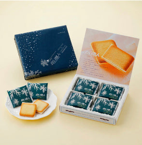 Shiroi Koibito Langue de chat cookies White Lover