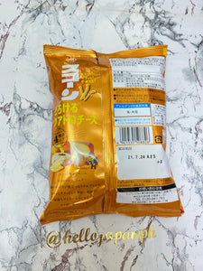 Koikeya Scone Corn Snacks - Melty Quattro Cheese