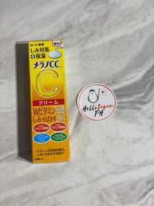 Rohto Melano CC Anti-Spot Moisture Cream 23g