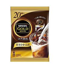 Load image into Gallery viewer, Nescafe Gold Potion Coffee
