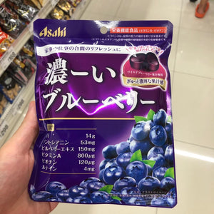 Asahi Blueberry Candy