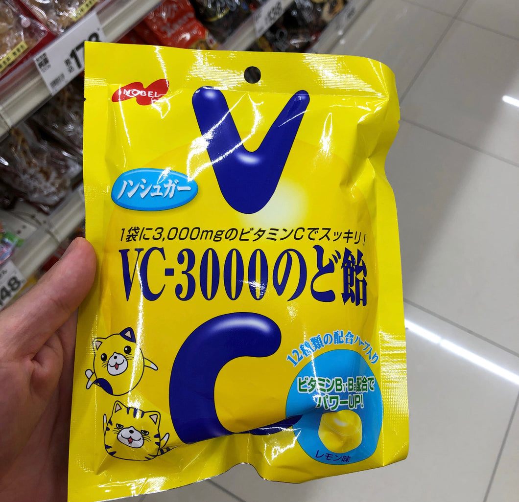 Nobel Vitamin C 3000mg Candy