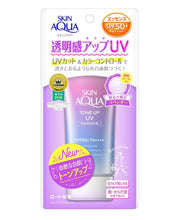 Load image into Gallery viewer, Skin Aqua Transparent Enhancement Tone Up UV Essence Sunscreen
